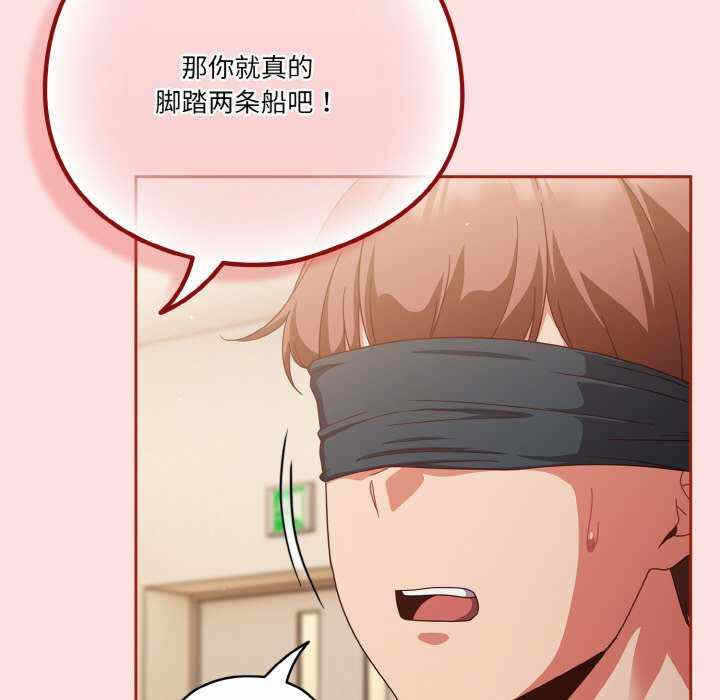 第90张
