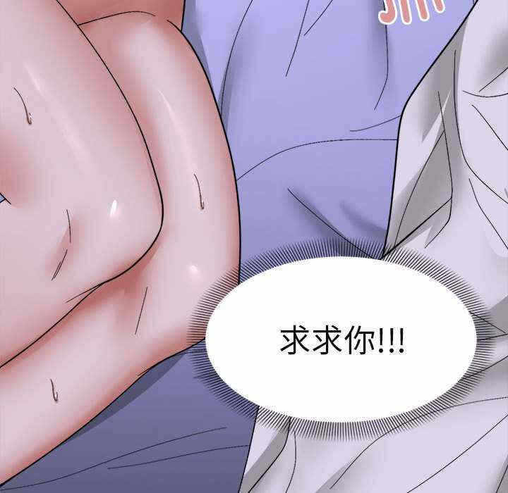 第106张