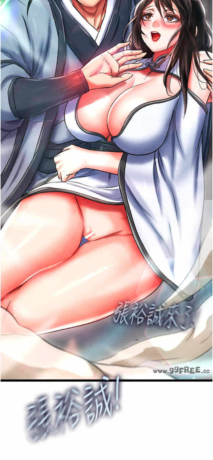 第52张