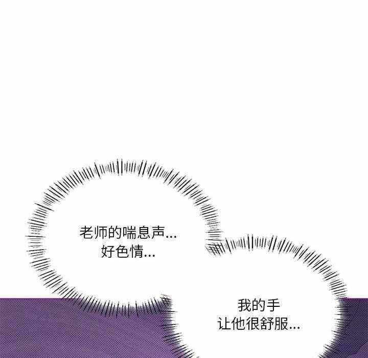 第141张