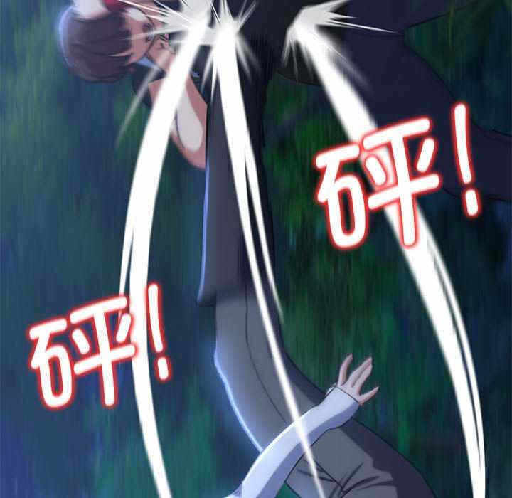 第29张