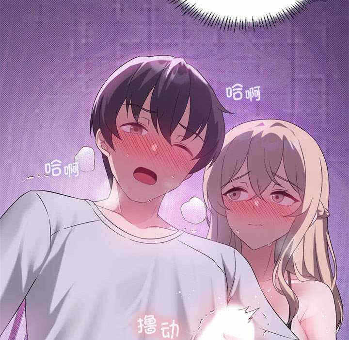 第142张