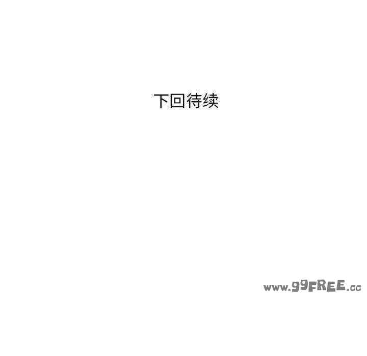 第110张