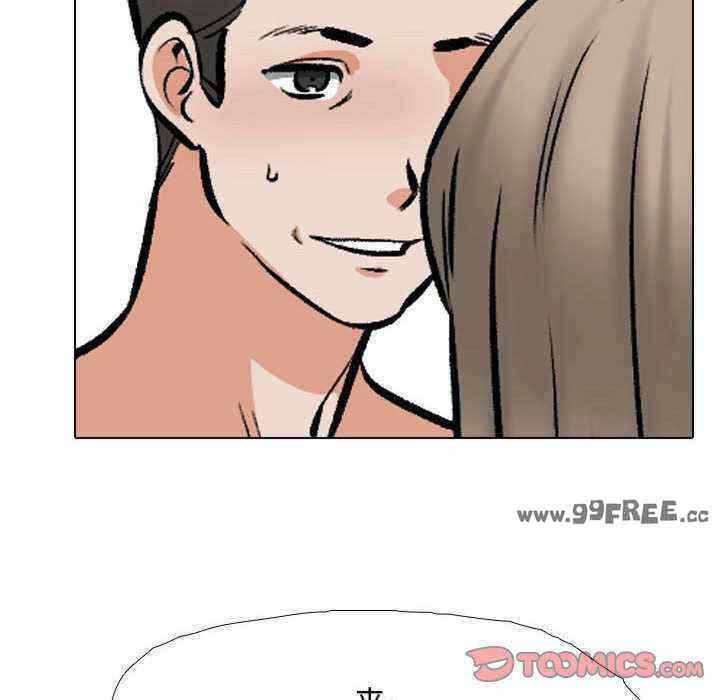 第74张