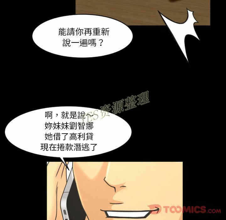 第24张