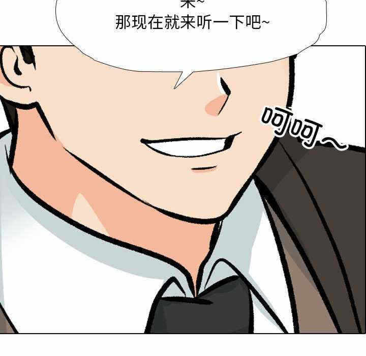 第76张