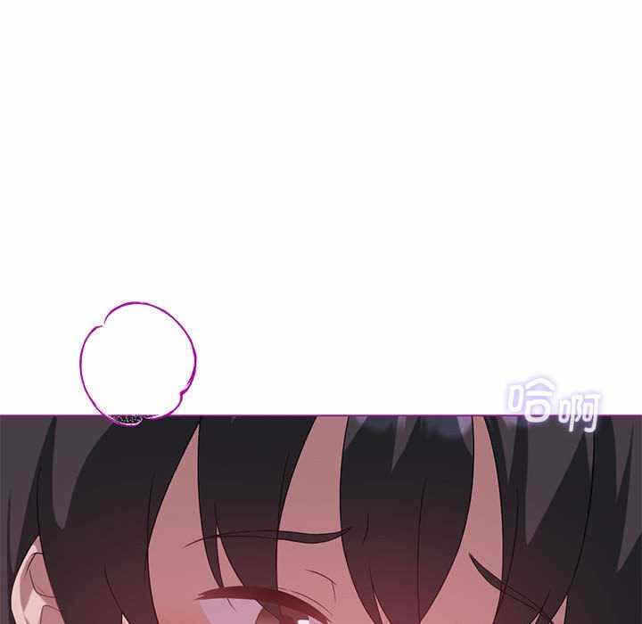 第144张