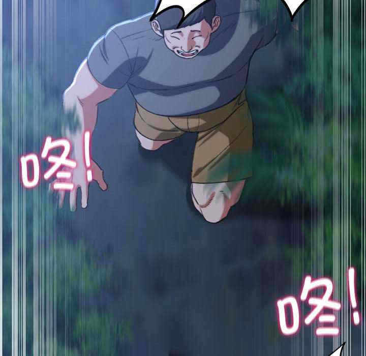 第39张