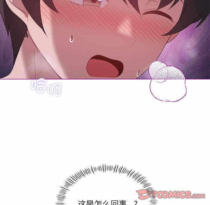 第2张