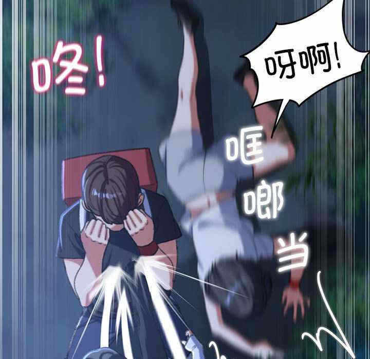 第41张