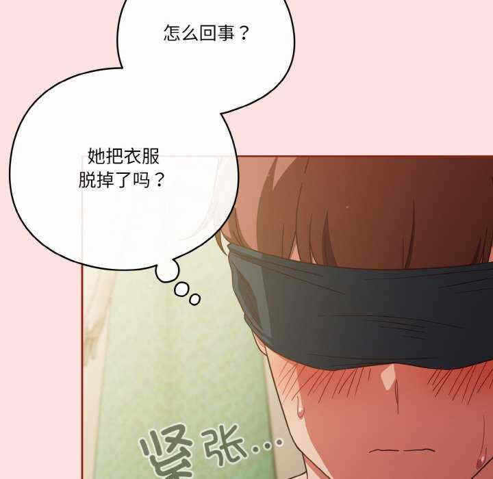 第103张