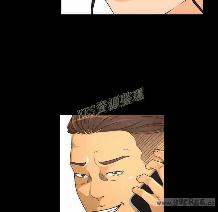 第29张