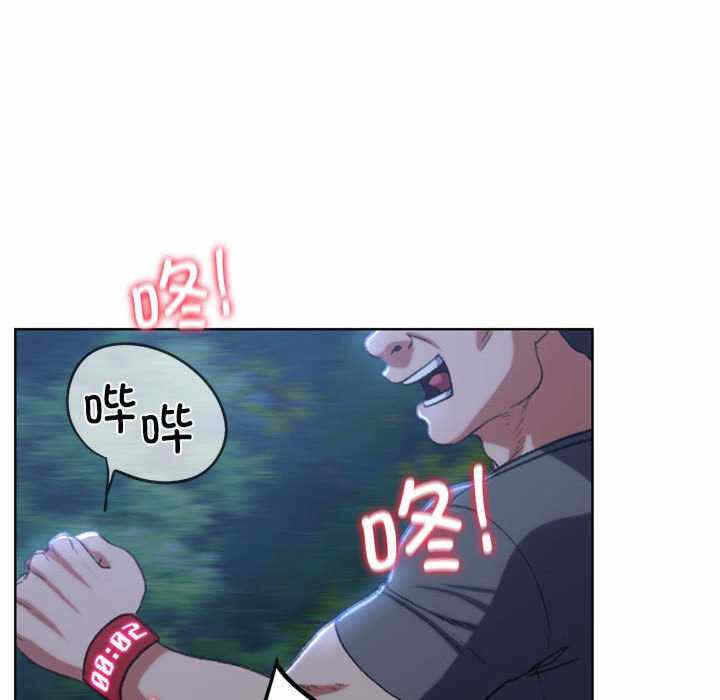 第47张