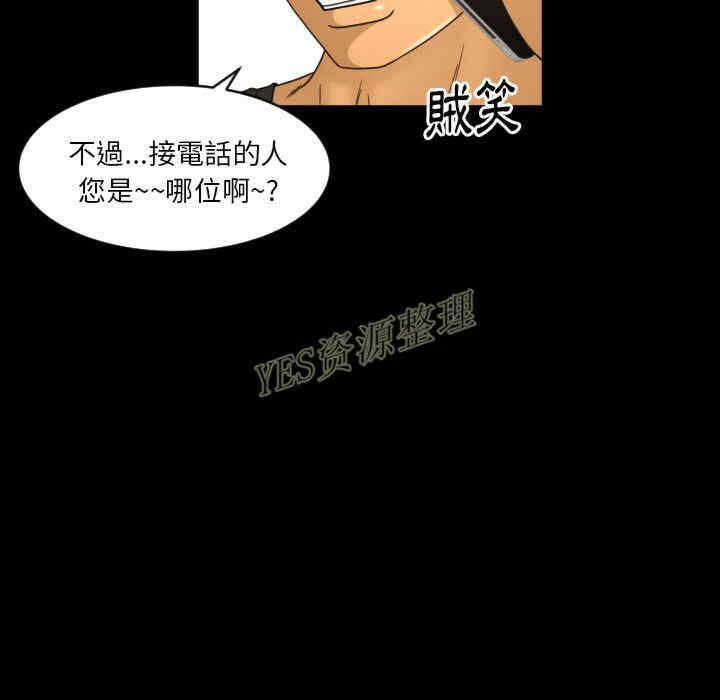 第31张