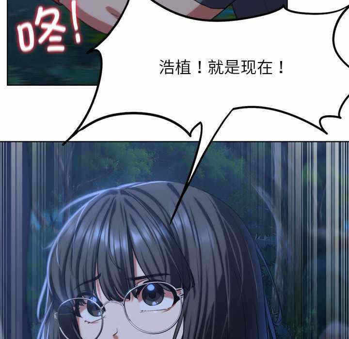 第49张