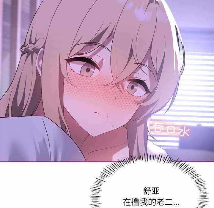 第5张