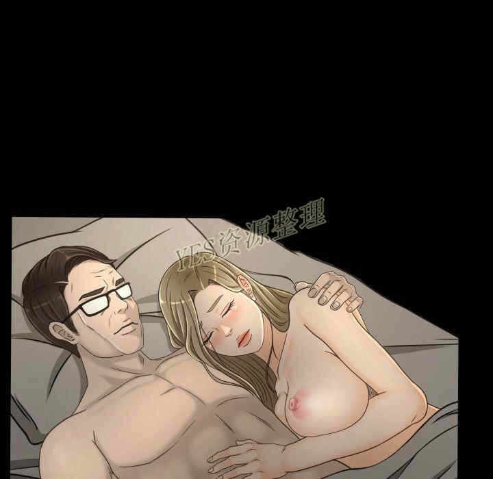 第34张