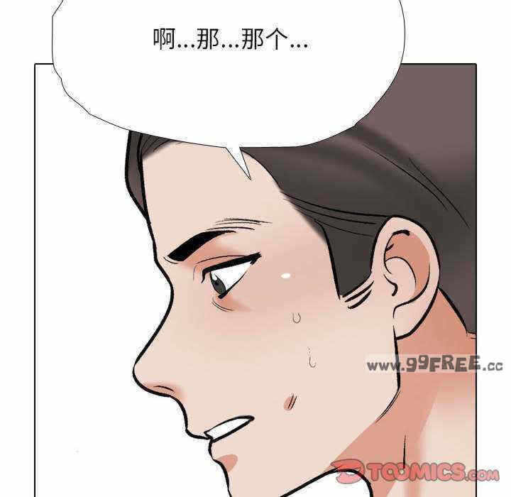 第86张