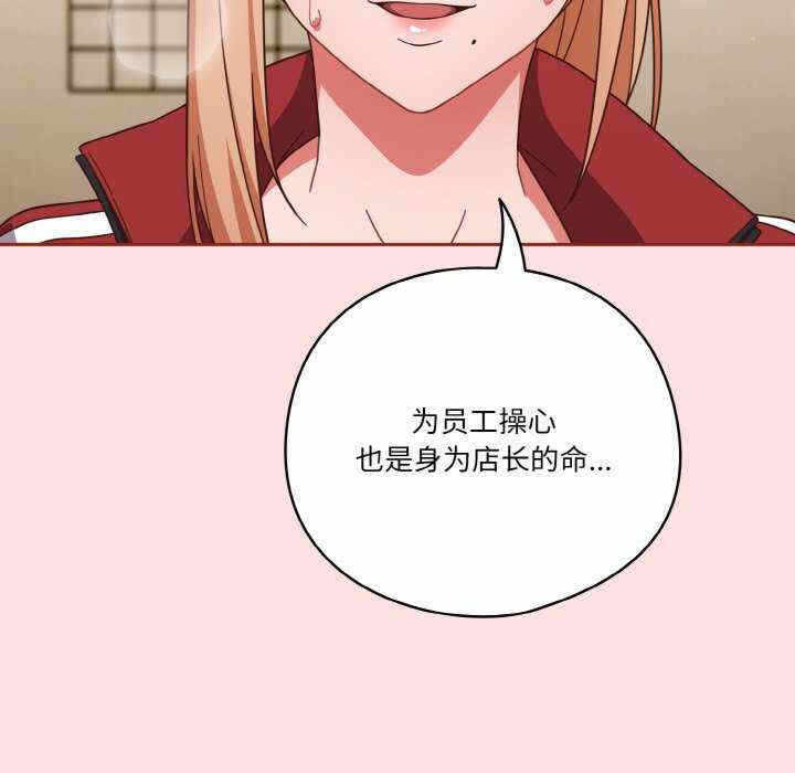 第114张