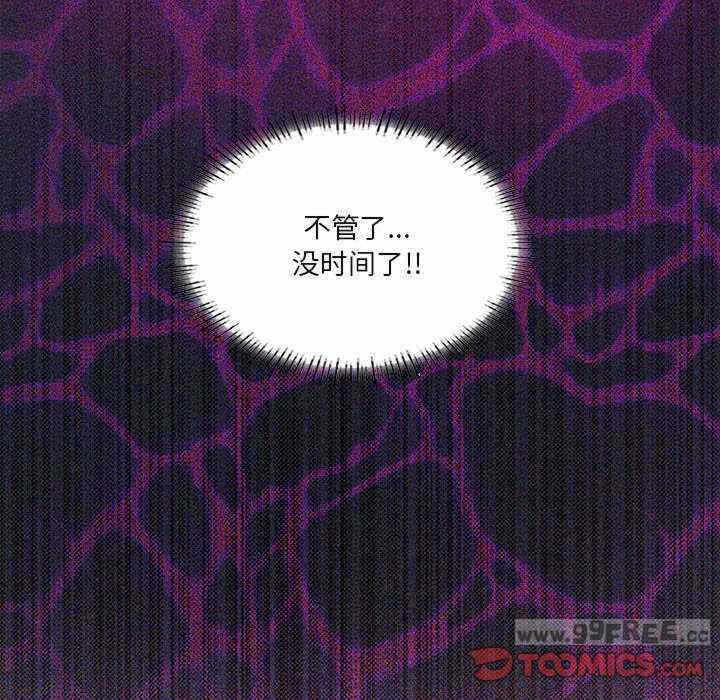 第13张