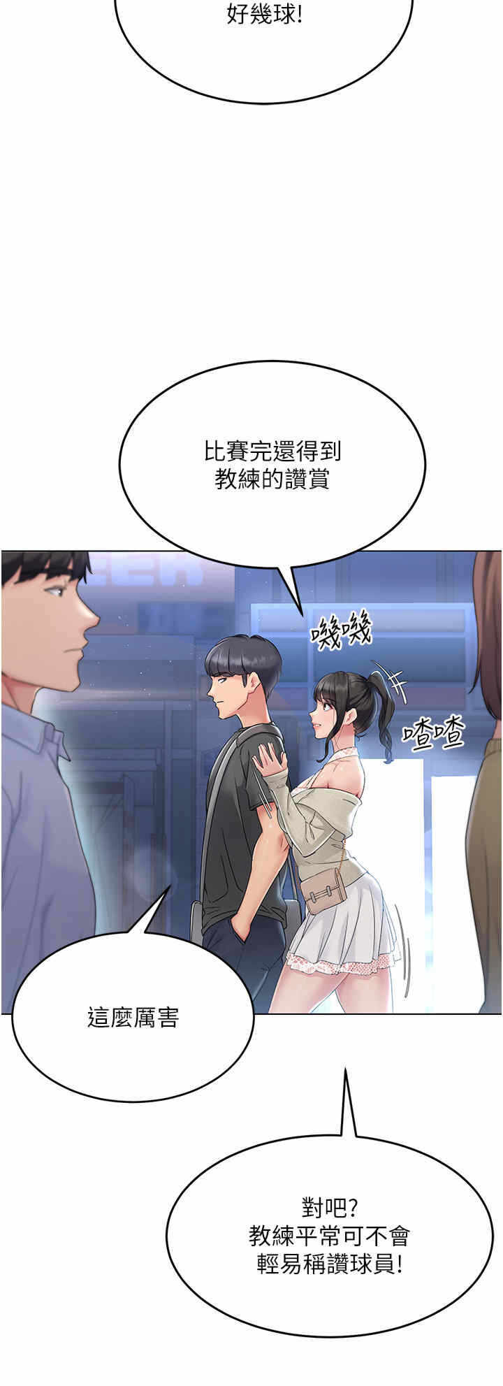第23张