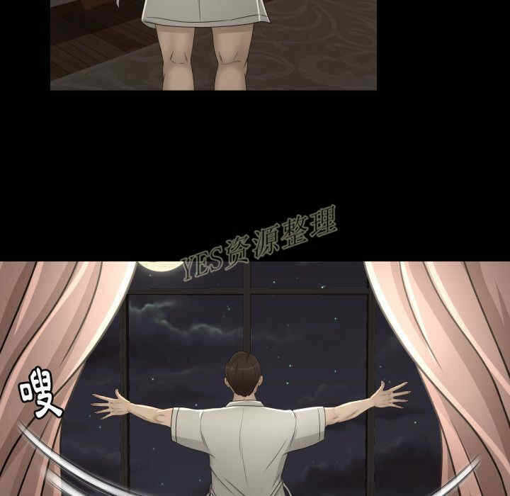 第39张