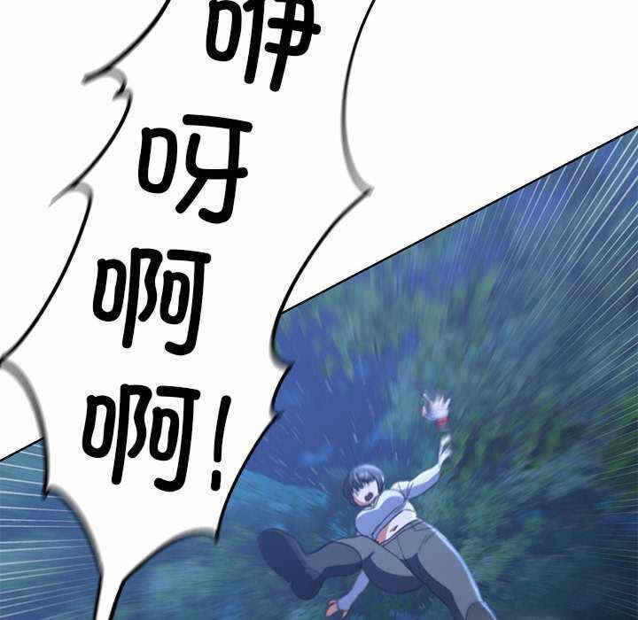 第65张