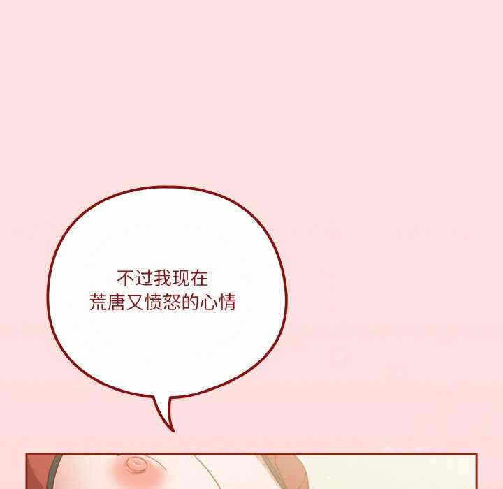 第115张