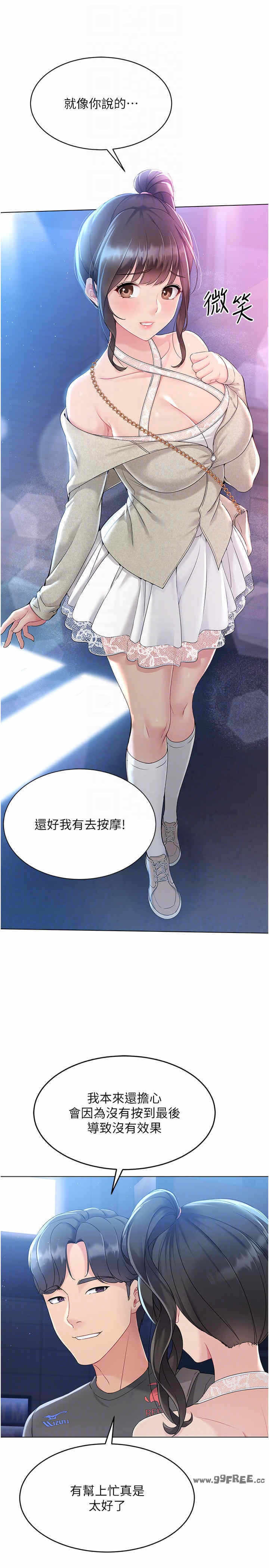 第24张