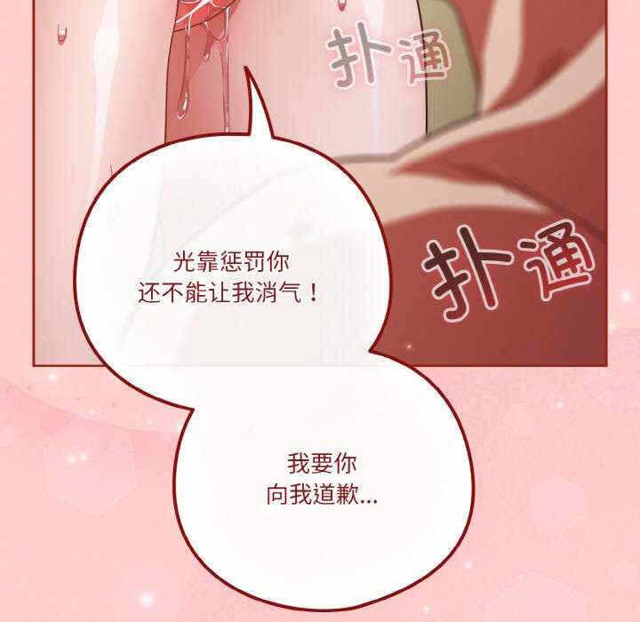第119张