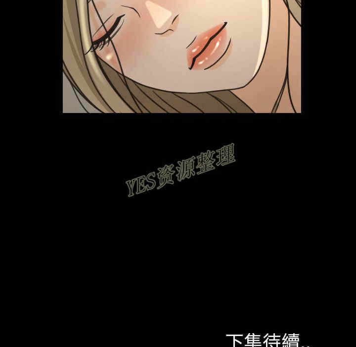 第43张