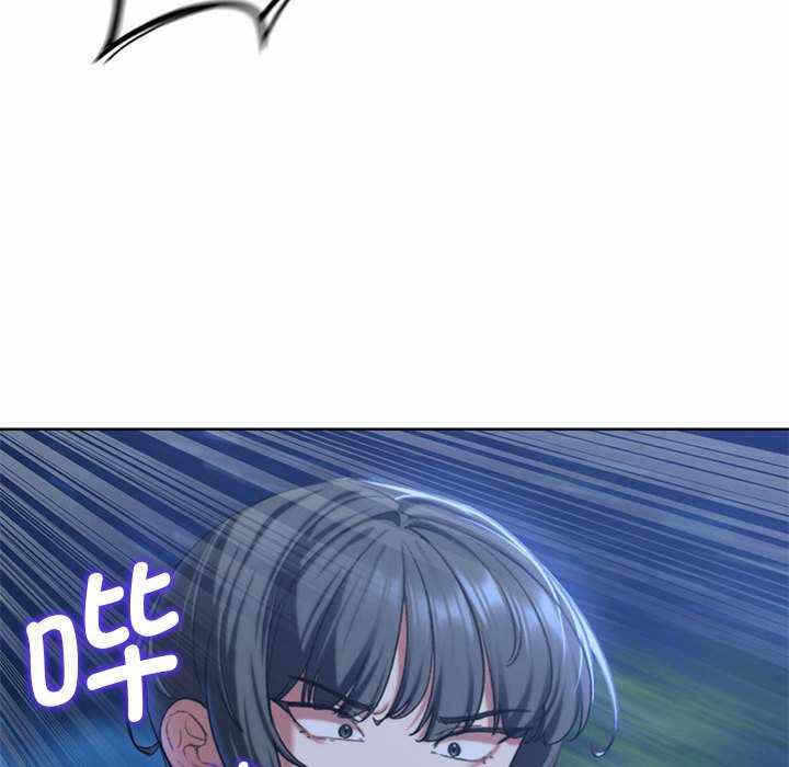 第75张
