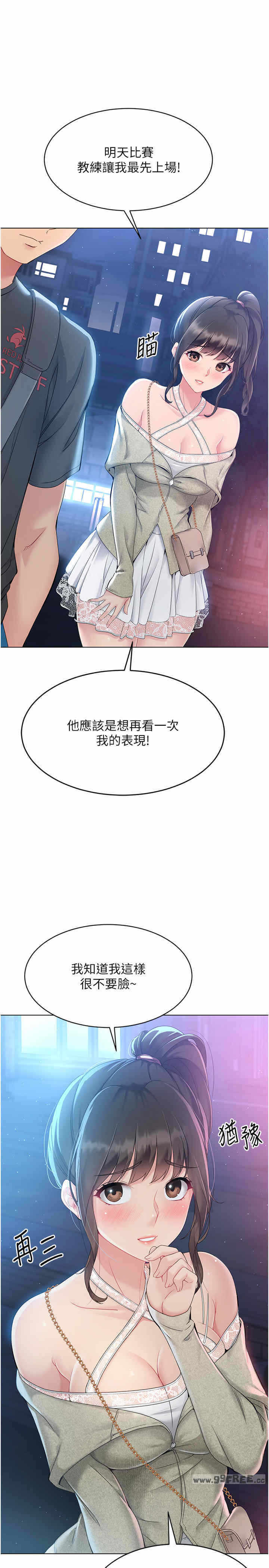 第27张