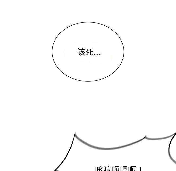 第81张