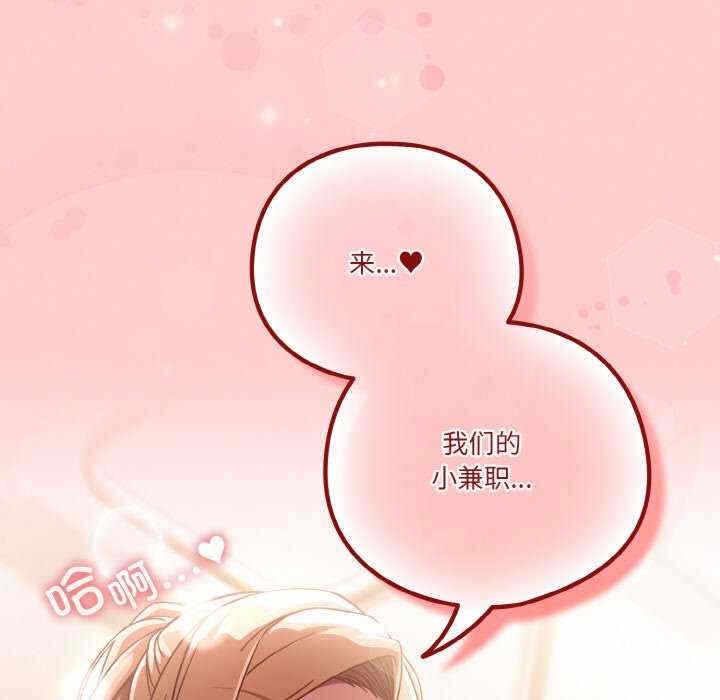 第126张