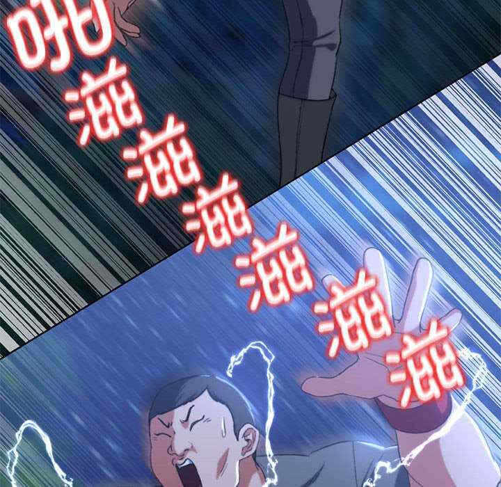 第86张