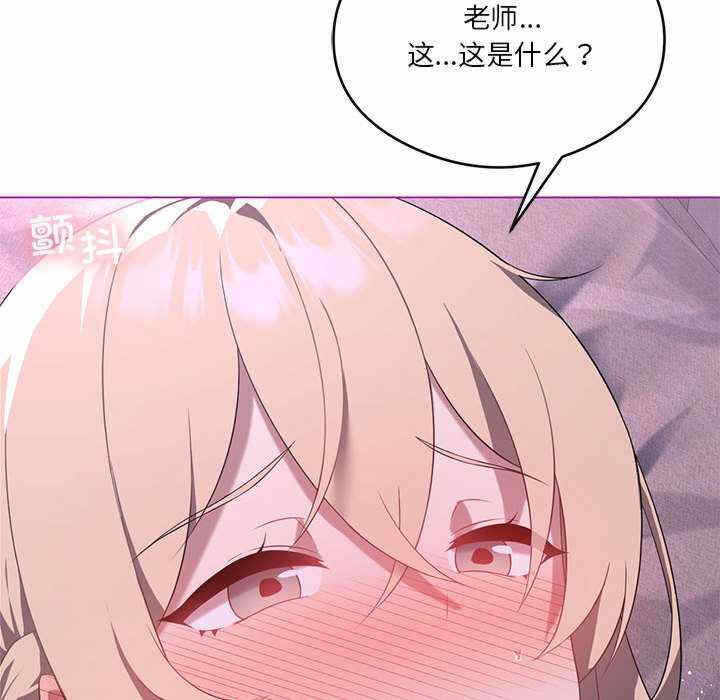 第29张