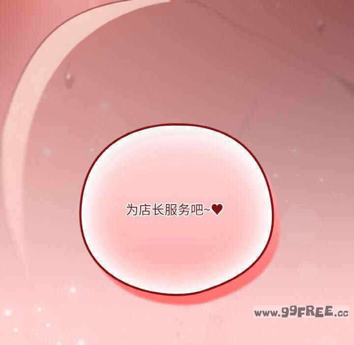 第131张