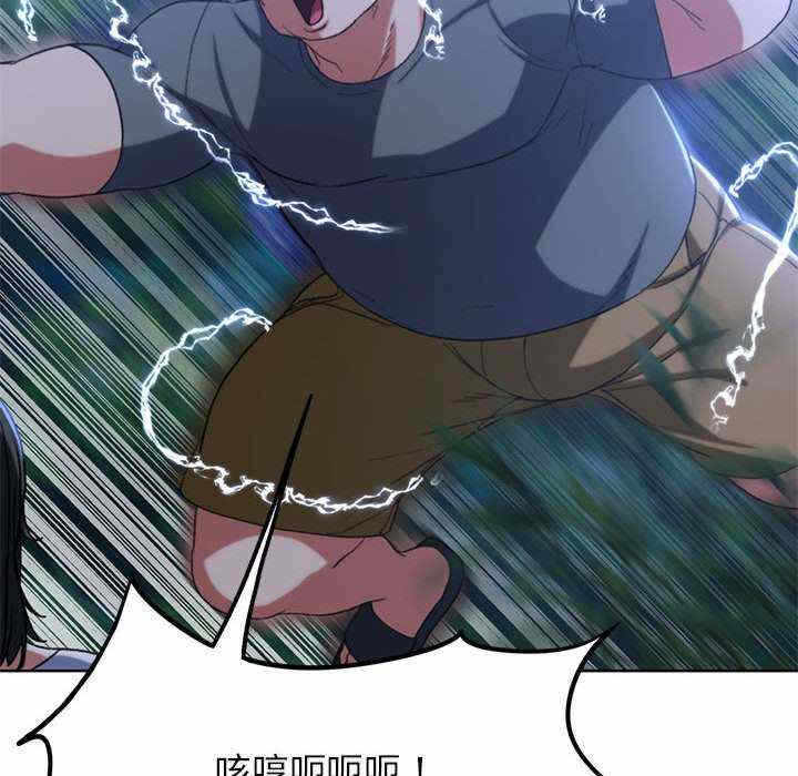 第88张