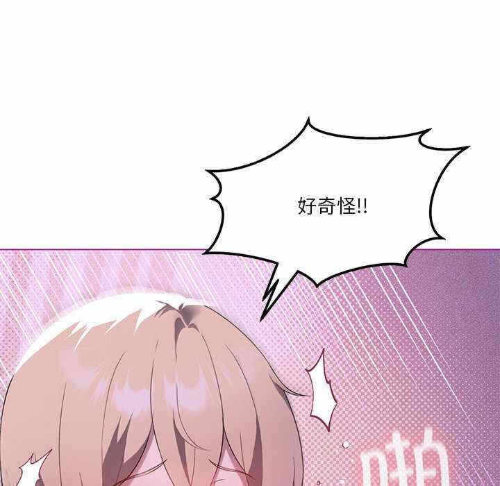第33张