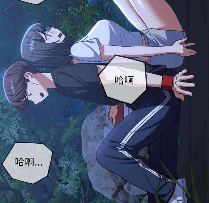 第99张