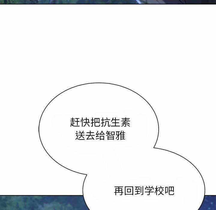 第103张