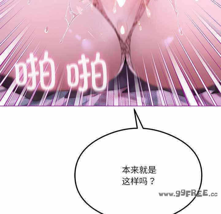 第42张