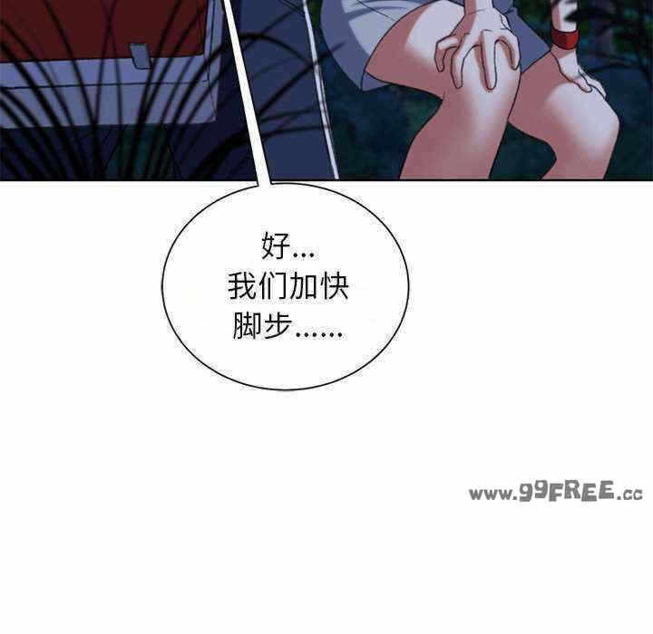 第109张