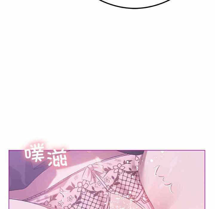 第44张
