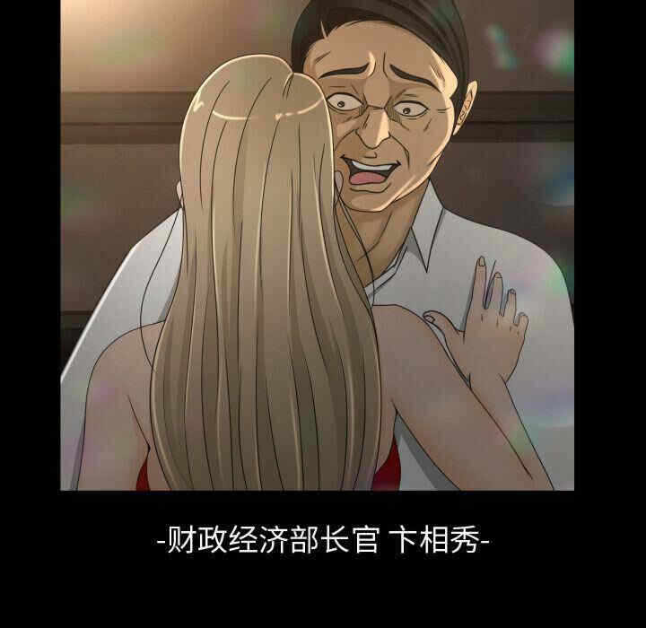 第42张