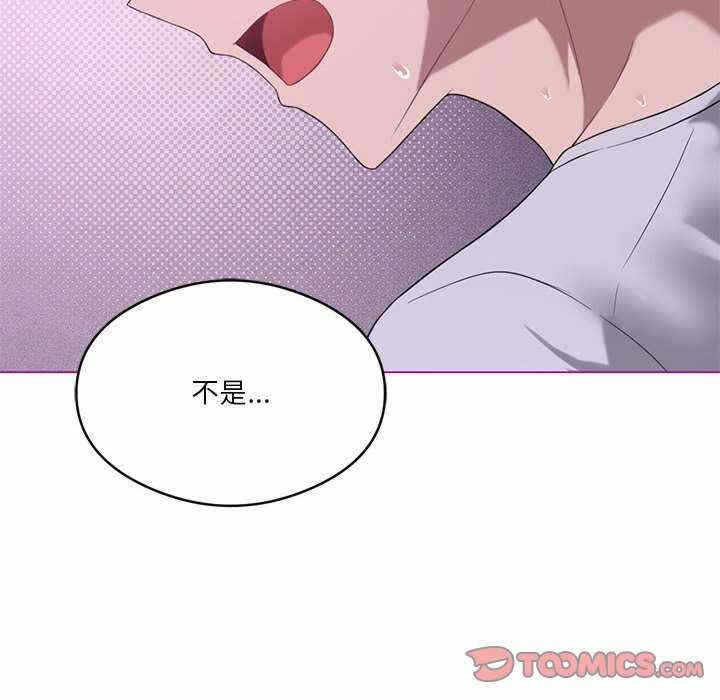 第49张