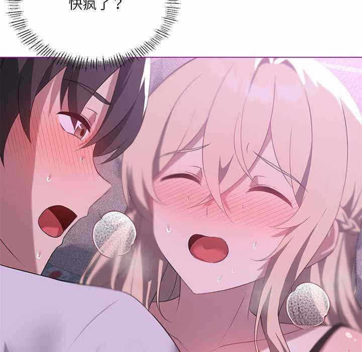 第59张