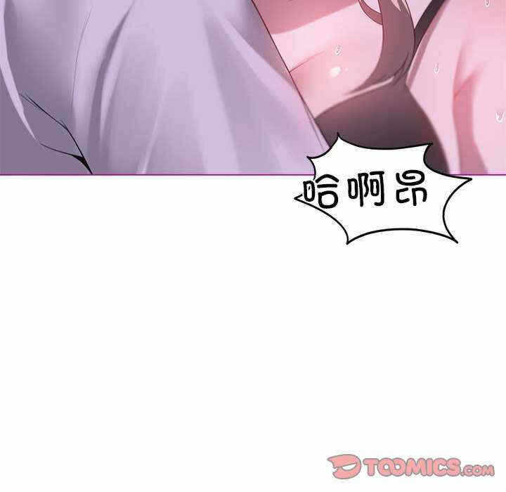 第61张