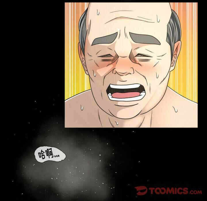 第51张